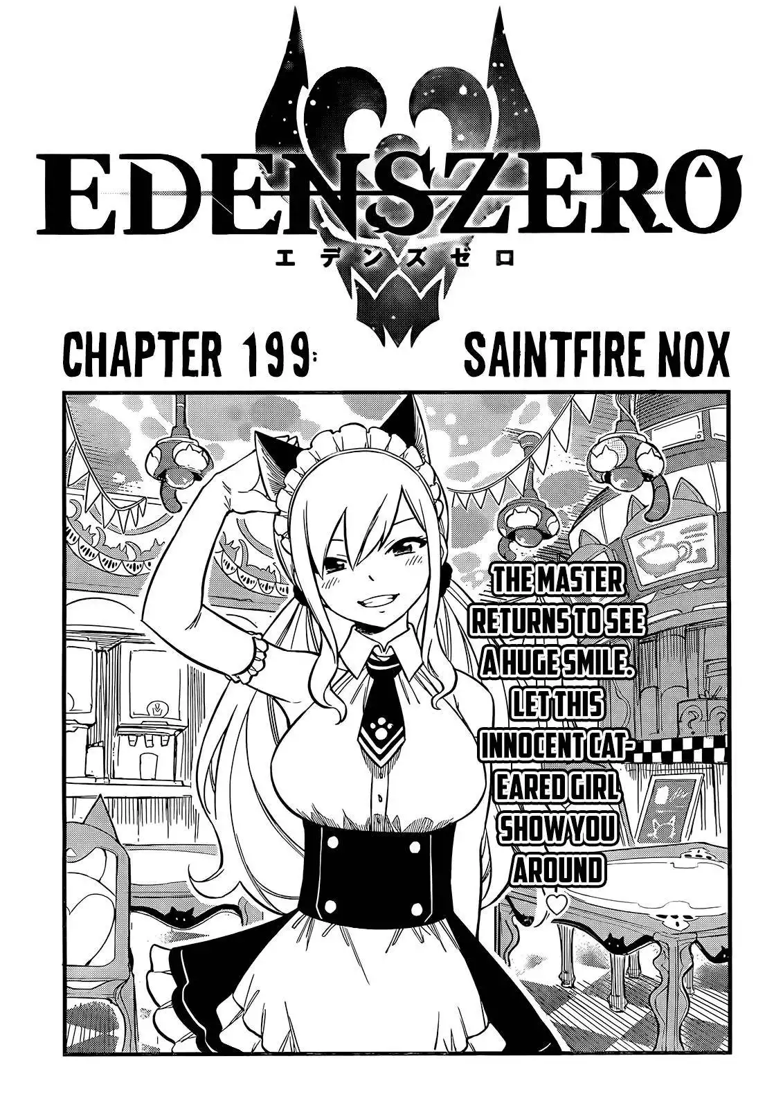 Eden's Zero Chapter 199 1